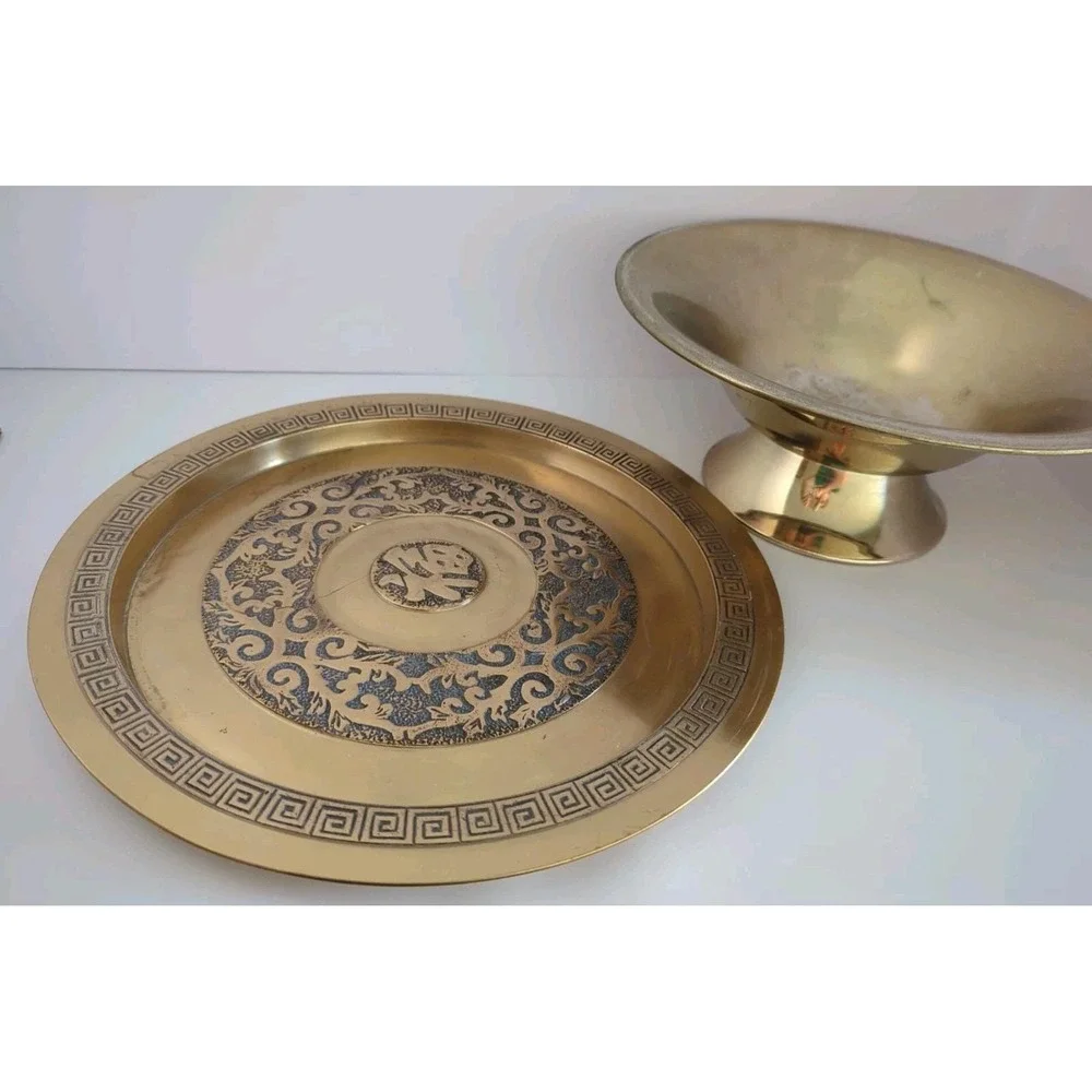 Vintage United Metal Goods Pedestal Bowl & Greek Key Tray Set Gold Decor 116